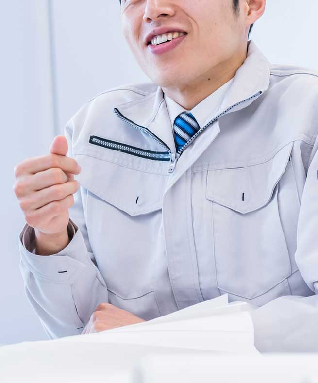 採用情報